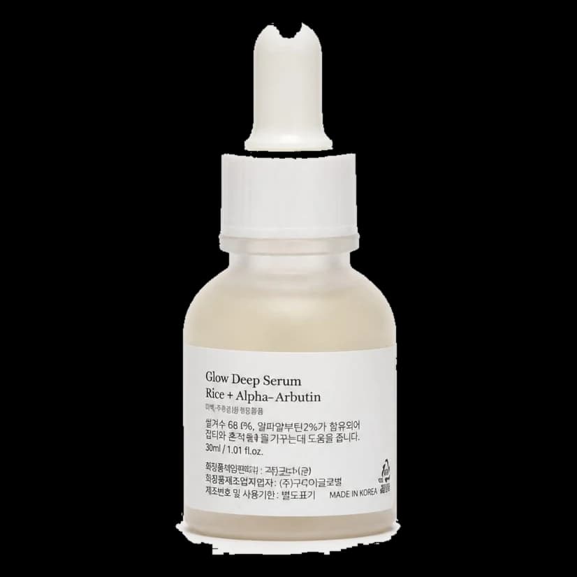 Rice + Alpha-Arbutin Serum